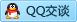 QQ在线咨询1204831986